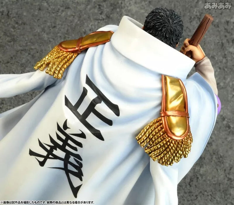 Portrait.Of.Pirates ONE PIECE Sailing Again Fujitora Issho Figur JAPAN OFFIZIELL