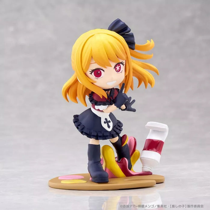 Palverse pâle. Oshi no ko ruby ​​figure officiel japonais