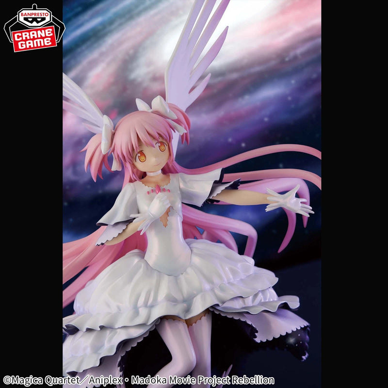 Banpresto Evolve Puella Magi Madoka Magica Ultimate Madoka Figure JAPAN OFFICIAL