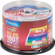 Verbatim Blank Blu-ray Disc BD-RE VBE130NP50SV1 25GB 1-2x JAPAN OFFICIAL