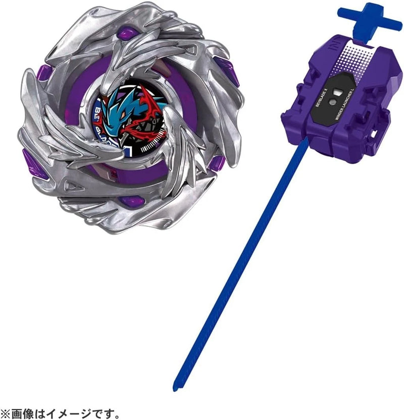 Takara Tomy Beyblade X BX-52 Starter Luster Dragoon 6-60LC JAPAN OFFICIAL
