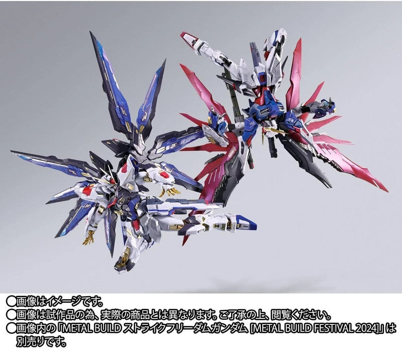 Metal Build Destiny Gundam Full Package METAL BUILD FESTIVAL 2024 Action Figure