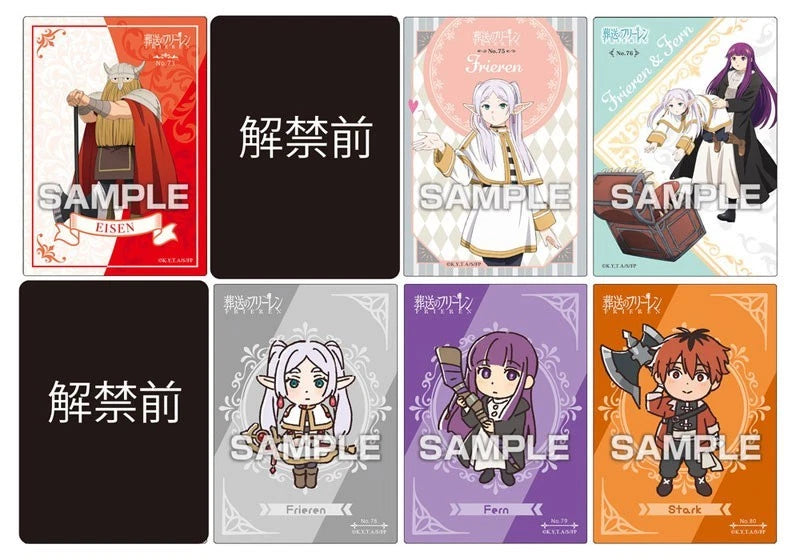 Frieren Beyond Journey's End Clear Card Collection Gum 3 Candy Toy TCG JAPAN