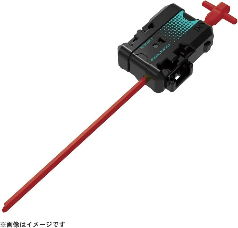 Takara Tomy Beyblade X UX-19 Starter Bullet Griffon H JAPAN OFFICIAL