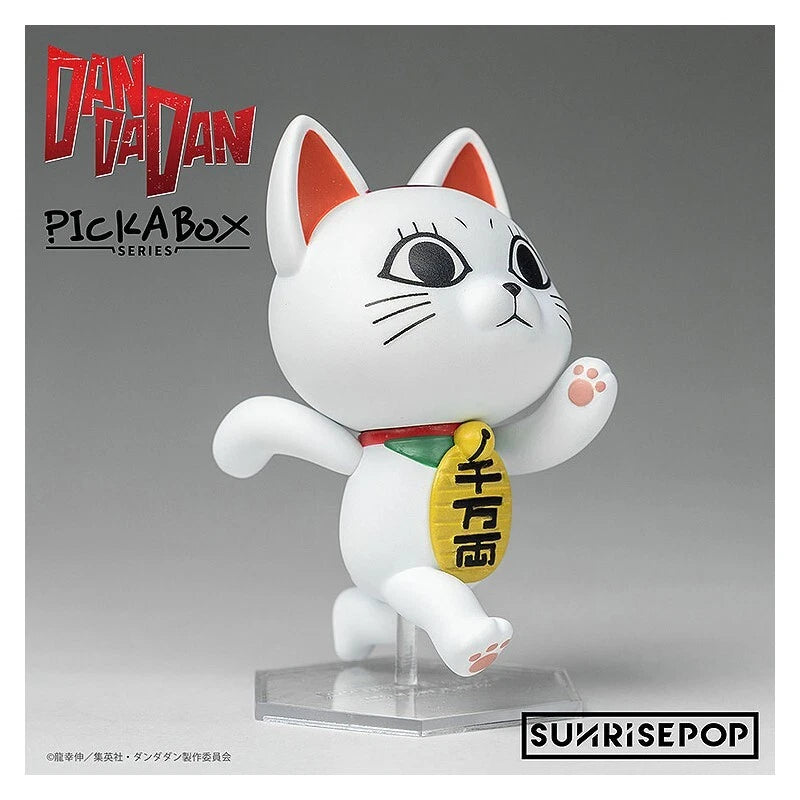 Coffret de figurines Dandadan JAPON OFFICIEL