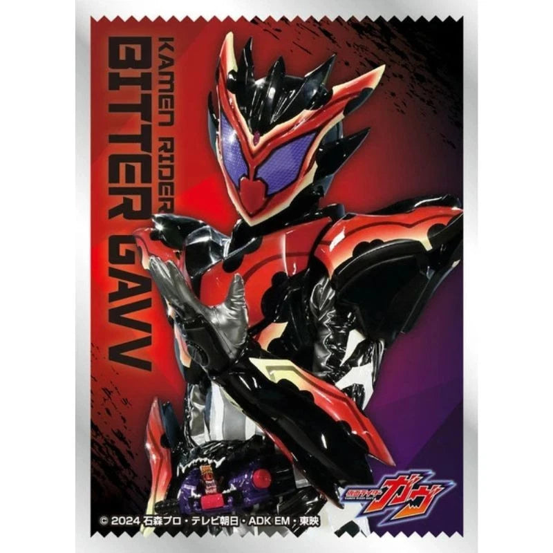 Character Sleeve Kamen Rider Gavv Kamen Rider Bitter Gavv EN-1537 JAPAN OFFICIAL
