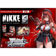 Weiss Schwarz Goddess of Victory NIKKE Vol.2 Booster Pack Box TCG JAPAN OFFICIAL