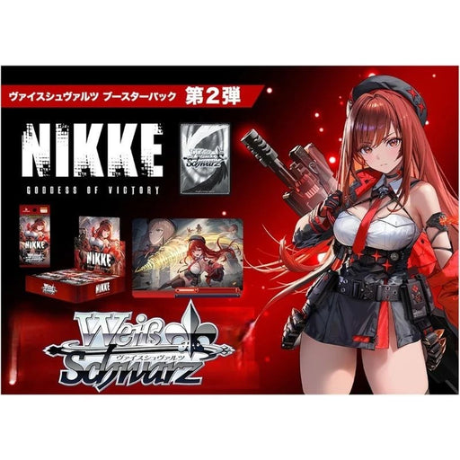 Weiss Schwarz Goddess of Victory NIKKE Vol.2 Booster Pack Box TCG JAPAN OFFICIAL
