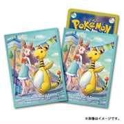 Pokemon Center Original Card Sleeves Jasmine JAPAN OFFICIAL