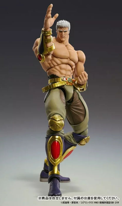 Super Action Statue Fist de l'étoile du Nord Raoh Musou Tensei ver. Chiffre d'action