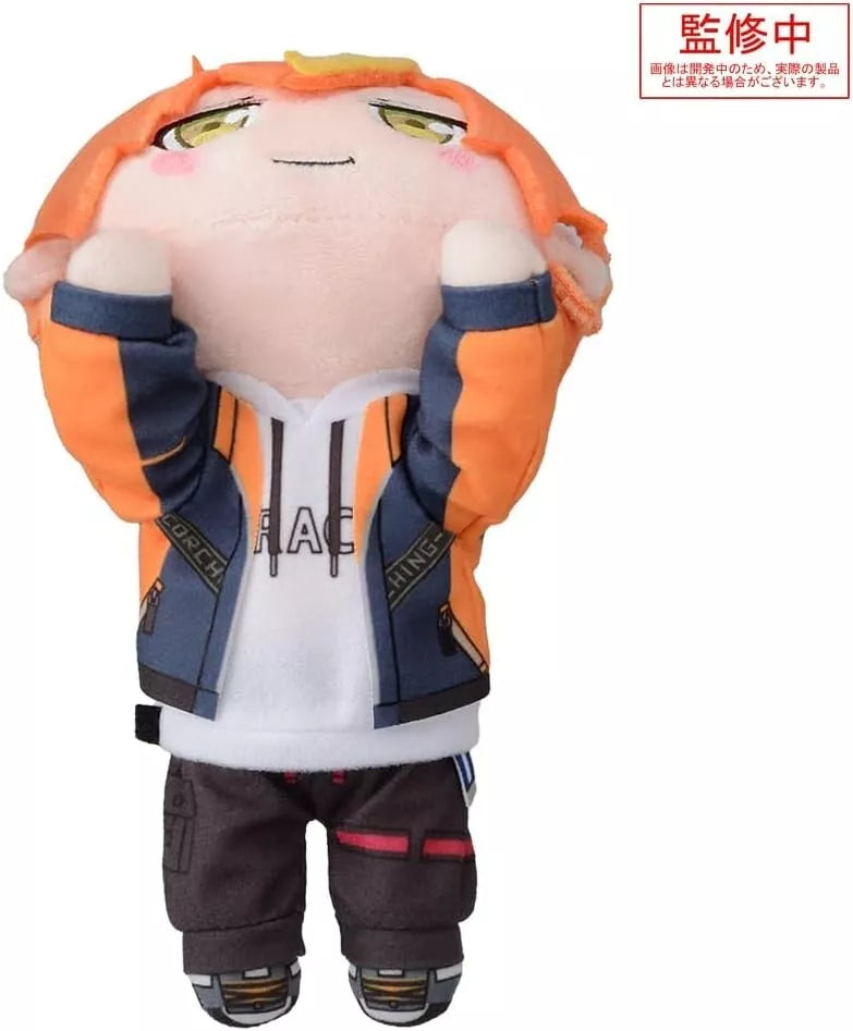 Nesoberi Plüschpuppe Projekt Sekai Bunte Bühne Akito Shinonome Brandneuer Stil