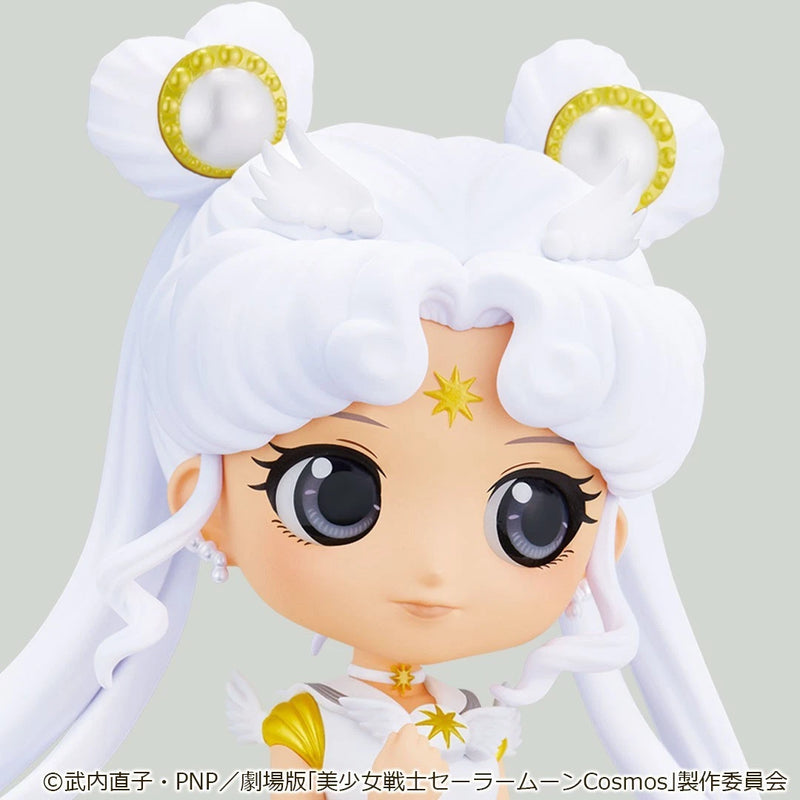 Banpresto Q posket Sailor Moon Cosmos Sailor Cosmos Type A Figure JAPAN OFFICIAL