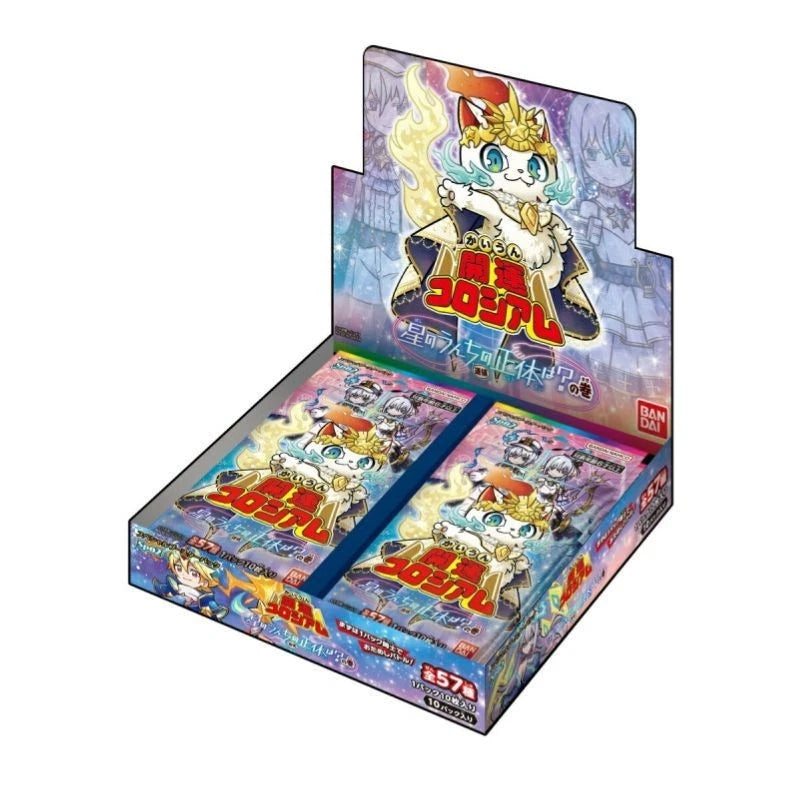 BANDAI Kaiun Coliseum SP02 Booster Pack Box TCG JAPAN OFFICIAL
