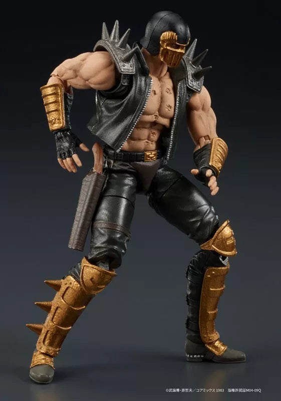 DIGACTION Fist of the North Star Jagi Action Figure JAPON OFFICIEL
