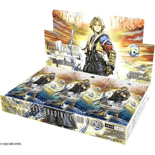 FFTCG Blissful Eternity Japanese Ver. Booster Pack Box TCG JAPAN OFFICIAL
