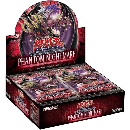 Konami Yu-Gi-Oh! OCG Duel Monsters Phantom Nightmare Booster Pack Box TCG JAPAN