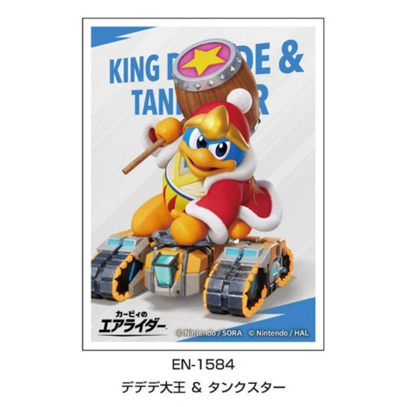 Kirby Air Riders Character Sleeve King Dedede & Tank Star EN-1584 JAPAN OFFICIAL