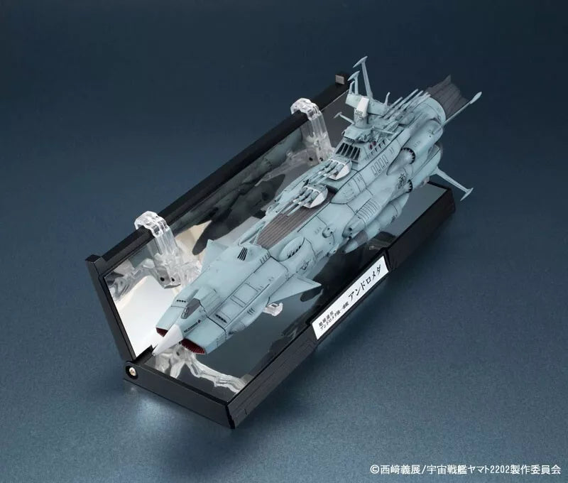 Bandai Kikan Daizen Battleship Yamato 2202 Andrômeda 1/2000 Figura Japão