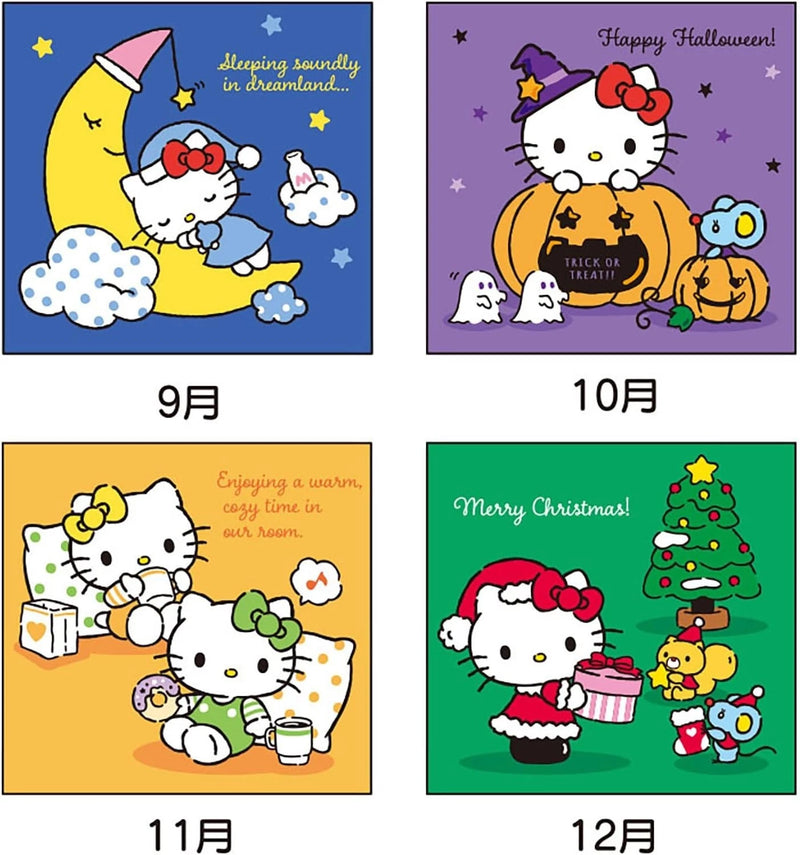 Sanrio Hello Kitty Wall Calendar M Size 2026 JAPAN OFFICIAL