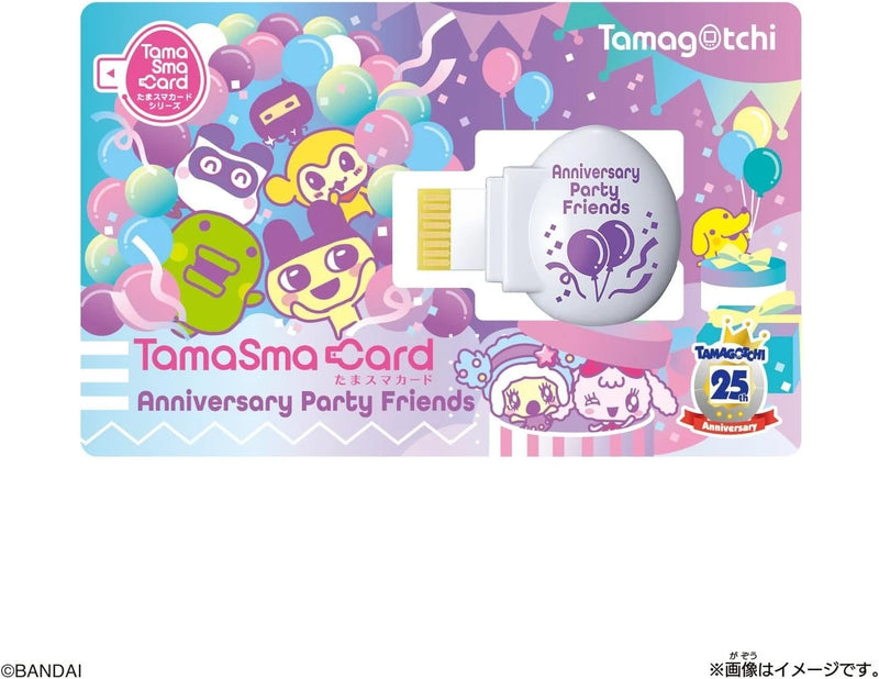 BANDAI Tamagotchi Smart Anniversary Party Set JAPAN OFFICIAL