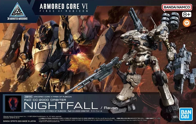 30MM Armored Core VI FIRES OF RUBICON RaD CC-2000 ORBITER NIGHTFALL Model Kit