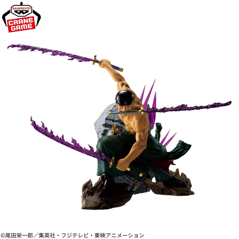 Banpresto THEORAMA SOUL One Piece Roronoa Zoro Figure JAPAN OFFICIAL