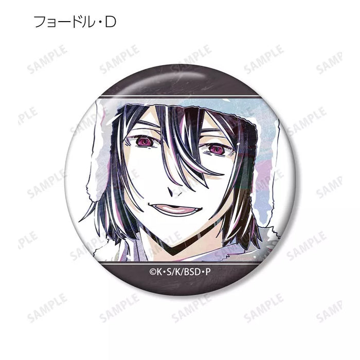 Bungo Stray Dogs Trading Ani-Art Vol.3 Tin Badge Complete Set JAPAN OFFICIAL