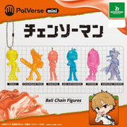 PalVerse mini Chainsaw Man Figure Keyholder Complete Set Capsule Toy JAPAN