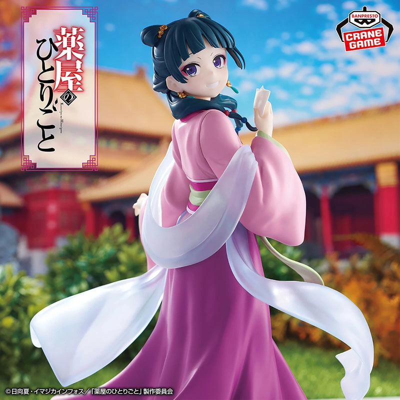 Banpresto The Apothecary Diaries Maomao Garden Party ver. Figure JAPAN OFFICIAL
