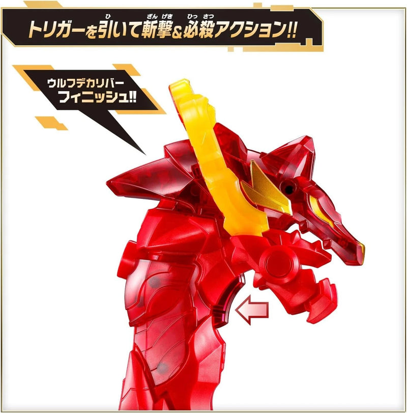 BANDAI No.1 Sentai Gozyuger DX Wolfdecaliber 50 JAPÃO OFICIAL