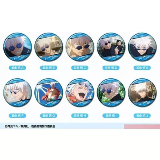 BANDAI Jujutsu Kaisen Kaigyoku Gyokusetsu Tin Badge Satoru Gojo All 10 types set