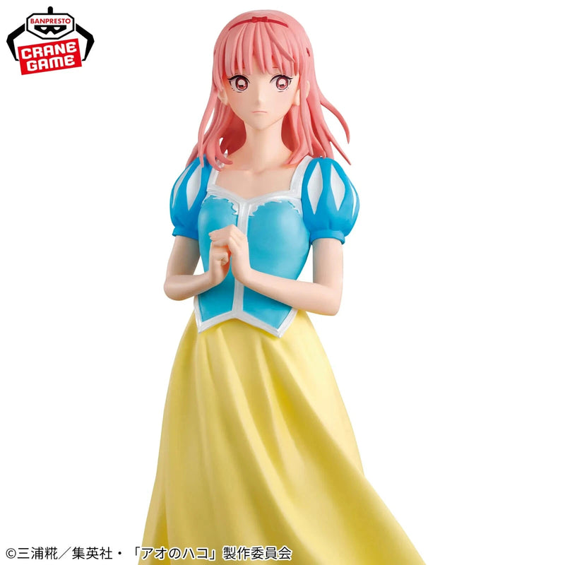 Festival culturel Banpresto Ao no Hako Hina Chono Ver. Figurine OFFICIEL DU JAPON