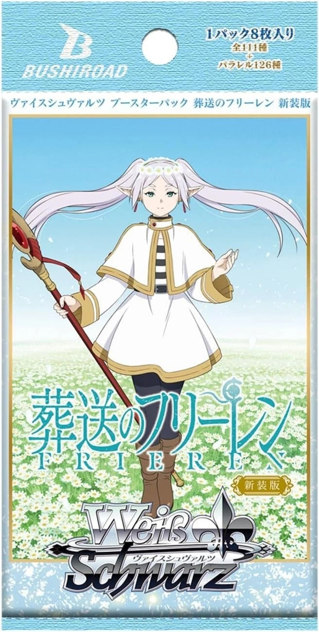 Weiss Schwarz Frieren Beyond Journey's End New Edition Booster Pack Box TCG