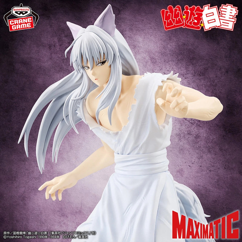 Banpresto Maximatic Yu Yu Hakusho Youko Kurama Figure JAPAN OFFICIAL