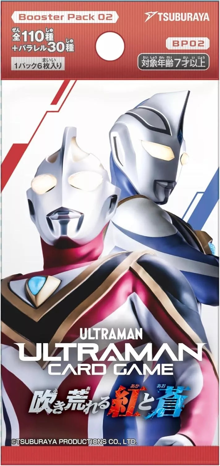 Ultraman Card Game Raging Red and Blue BP02 Booster Pack Box TCG JAPAN