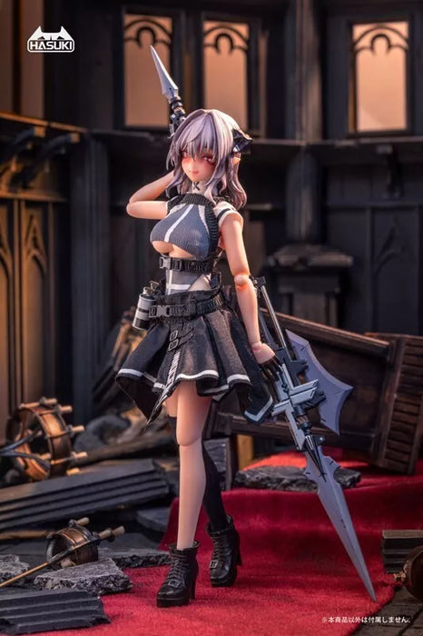 Succubus Schwester Friede SP Edition 1/12 PA009 Actionfigur Japan Beamter