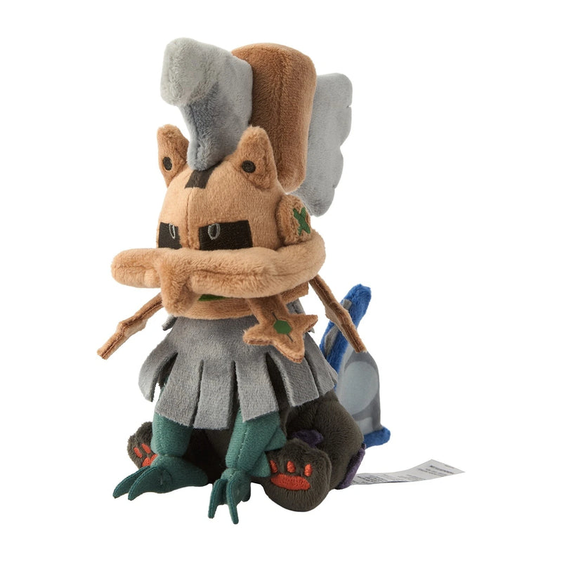 Pokemon Center Original Pokemon Fit 772 Typ: Null-Plüschpuppe JAPAN OFFIZIELL