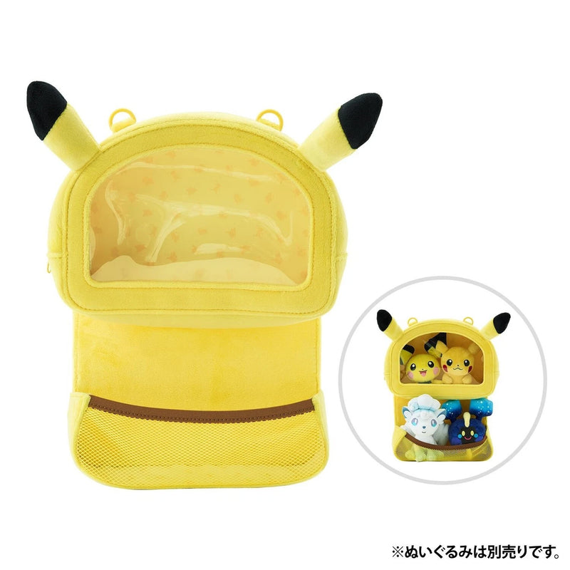 Pokemon Center Original Wall Pocket Bag Pikachu JAPAN OFFICIAL