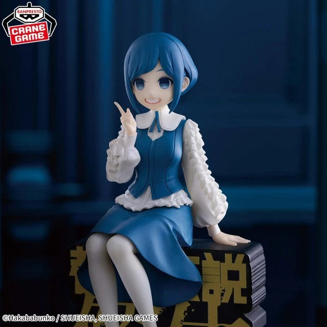 Banpresto Monitor Top Figure Urban Myth Dissolution Center Azami Fukurai JAPAN