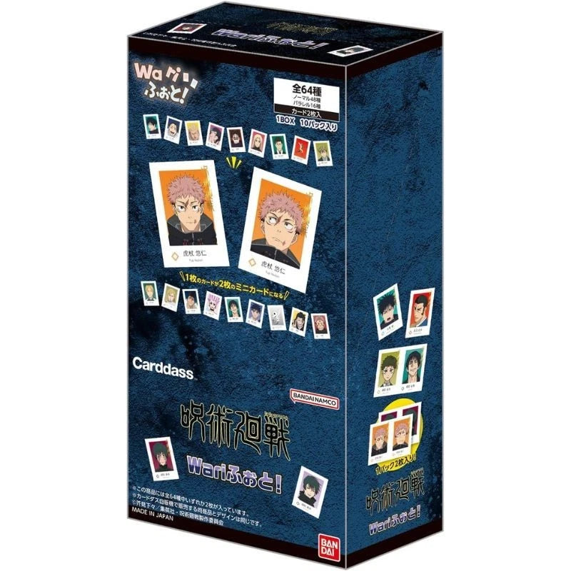 BANDAI Wari Photo! Jujutsu Kaisen Booster Pack Box TCG JAPAN OFFICIAL