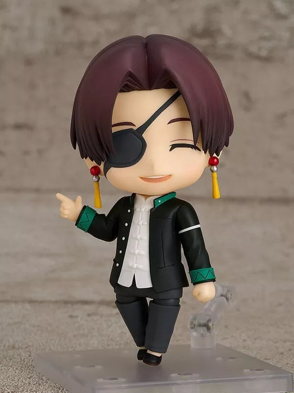 Nendoroid Wind Breaker Hayato Action Figure JAPAN OFFICIAL