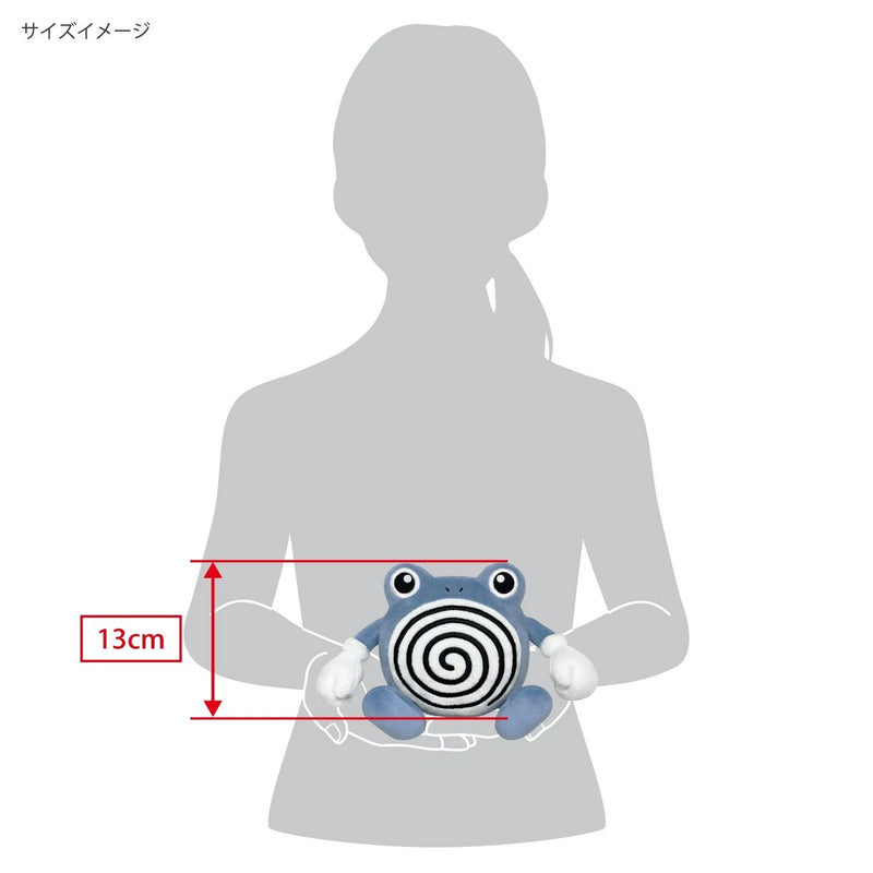Pokemon All Star Collection Poliwhirl S Plush Doll JAPAN OFFICIAL