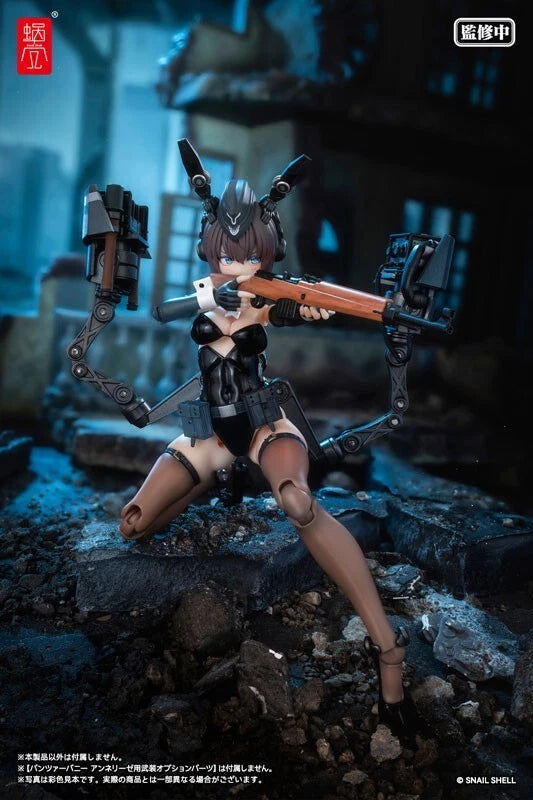 Panzer Bunny Anneliese RA-03 1/12 Figurine JAPON OFFICIEL