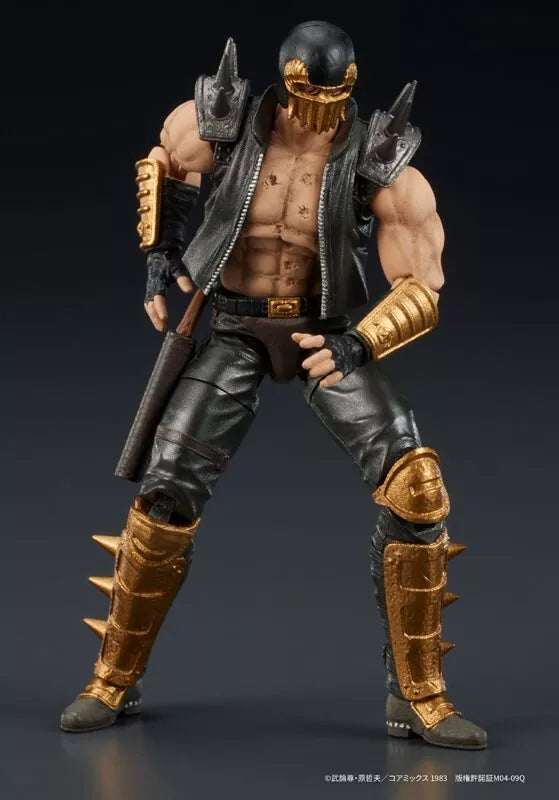 DIGACTION Fist of the North Star Jagi Action Figure JAPON OFFICIEL