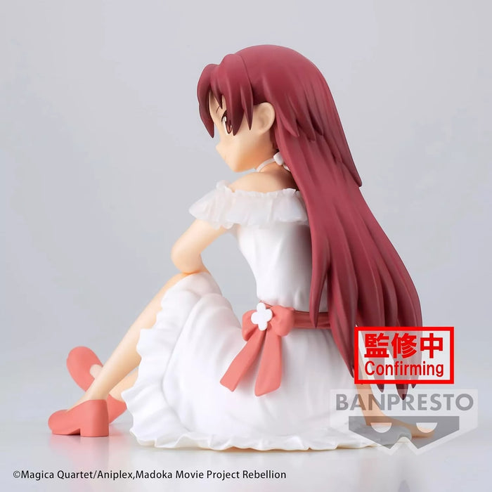 Serenus Couture Puella Magi Madoka Magica The Movie Kyoko Sakura Figure JAPAN