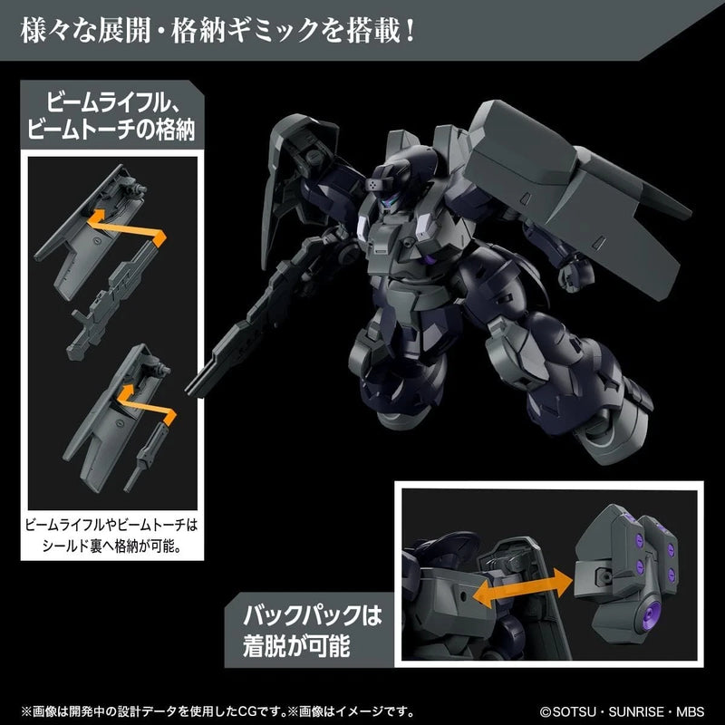 BANDAI HG Mobile Suit Gundam The Witch from Mercury Dilanza Sol 1/144 Model Kit