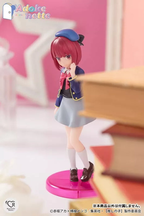 BANDAI Oshi no Ko Adokenette Kana Arima Figure JAPAN OFFICIAL