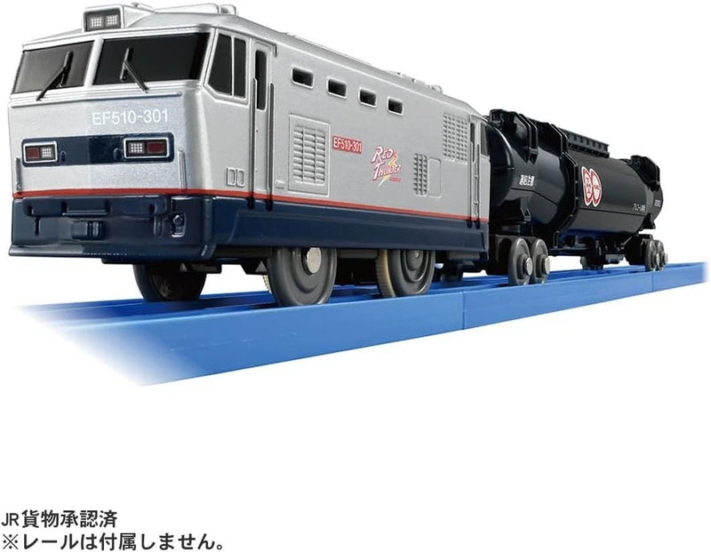 Takara Tomy Plarail EF510 Red Thunder S-46 Type Silver JAPAN OFFICIAL