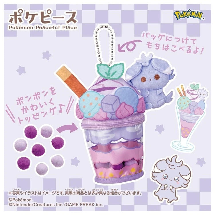 Pokemon Pokepeace Espurr Blueberry Parfait Ver. Plush Keychain JAPAN OFFICIAL