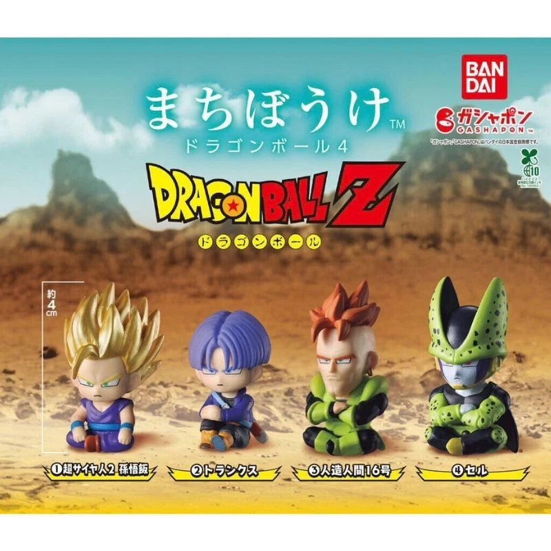 BANDAI Machibouke Dragon Ball 4 Complete Set Figure Capsule Toy JAPAN OFFICIAL